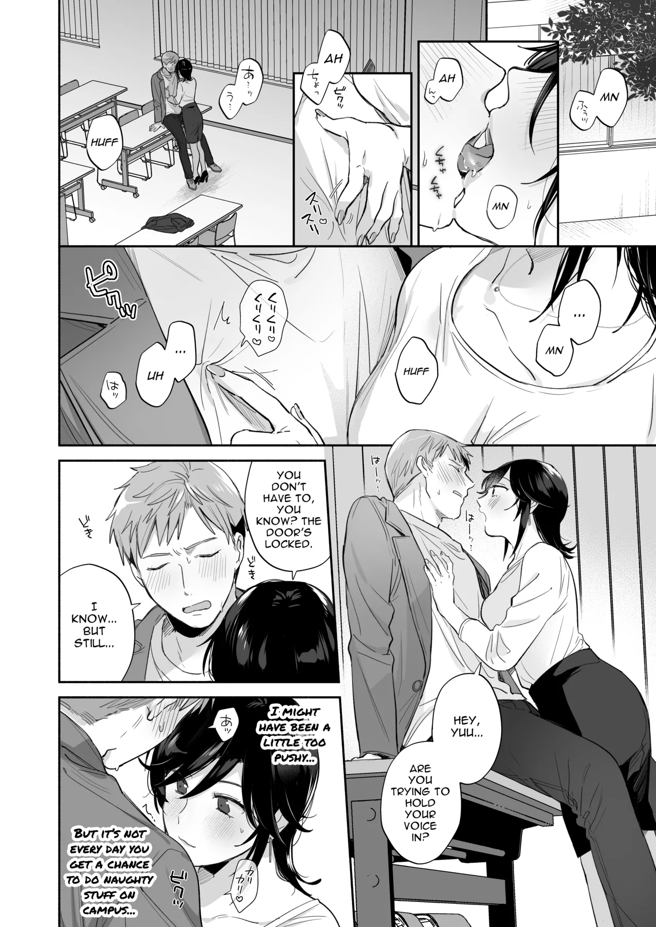Hentai Manga Comic-If I Have a Chance, I Want to Warp My Boyfriend's Fetishes! ~Louder~-Read-20